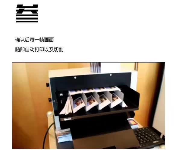 连环画册小人书