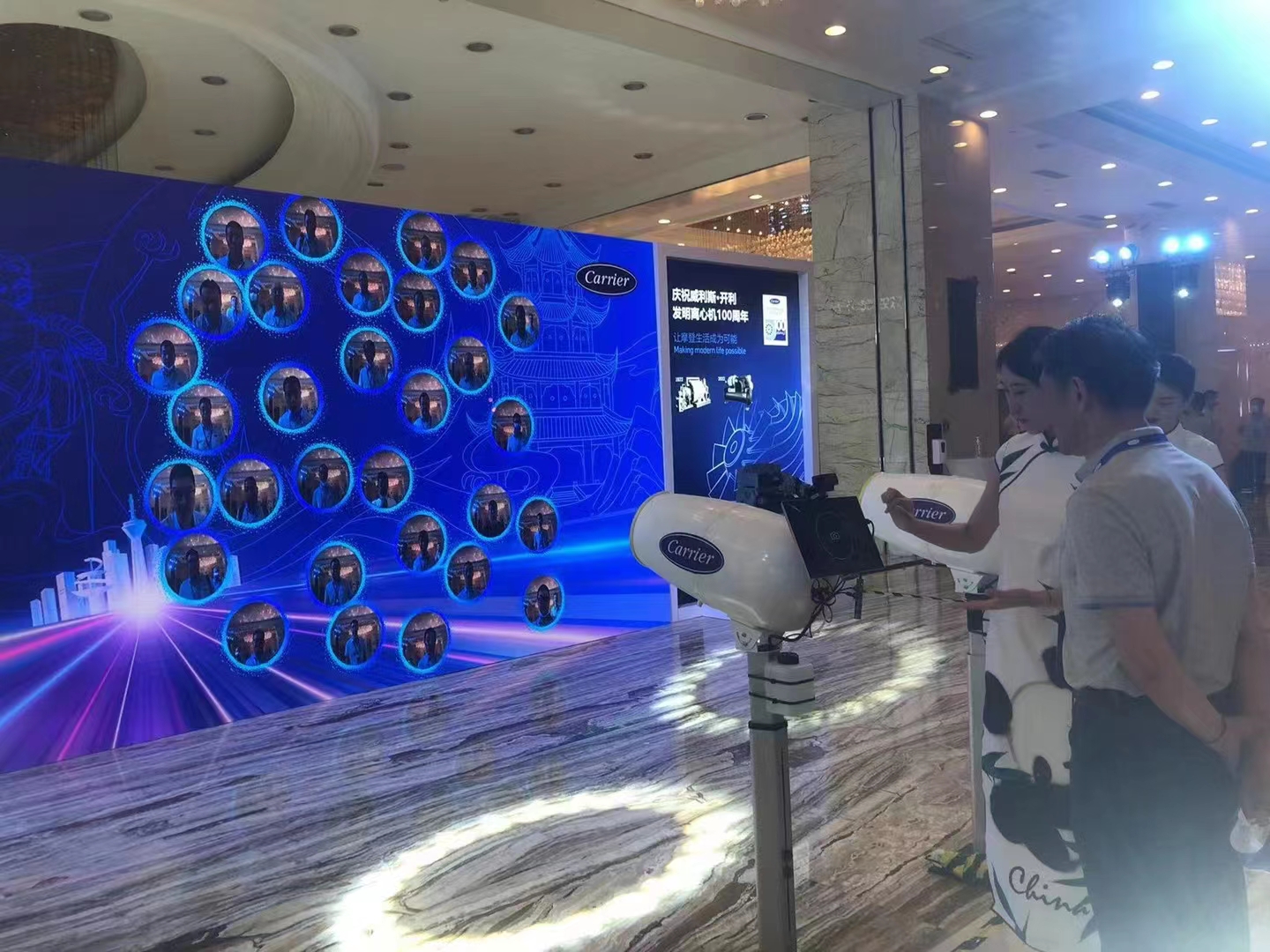 空气炮签到