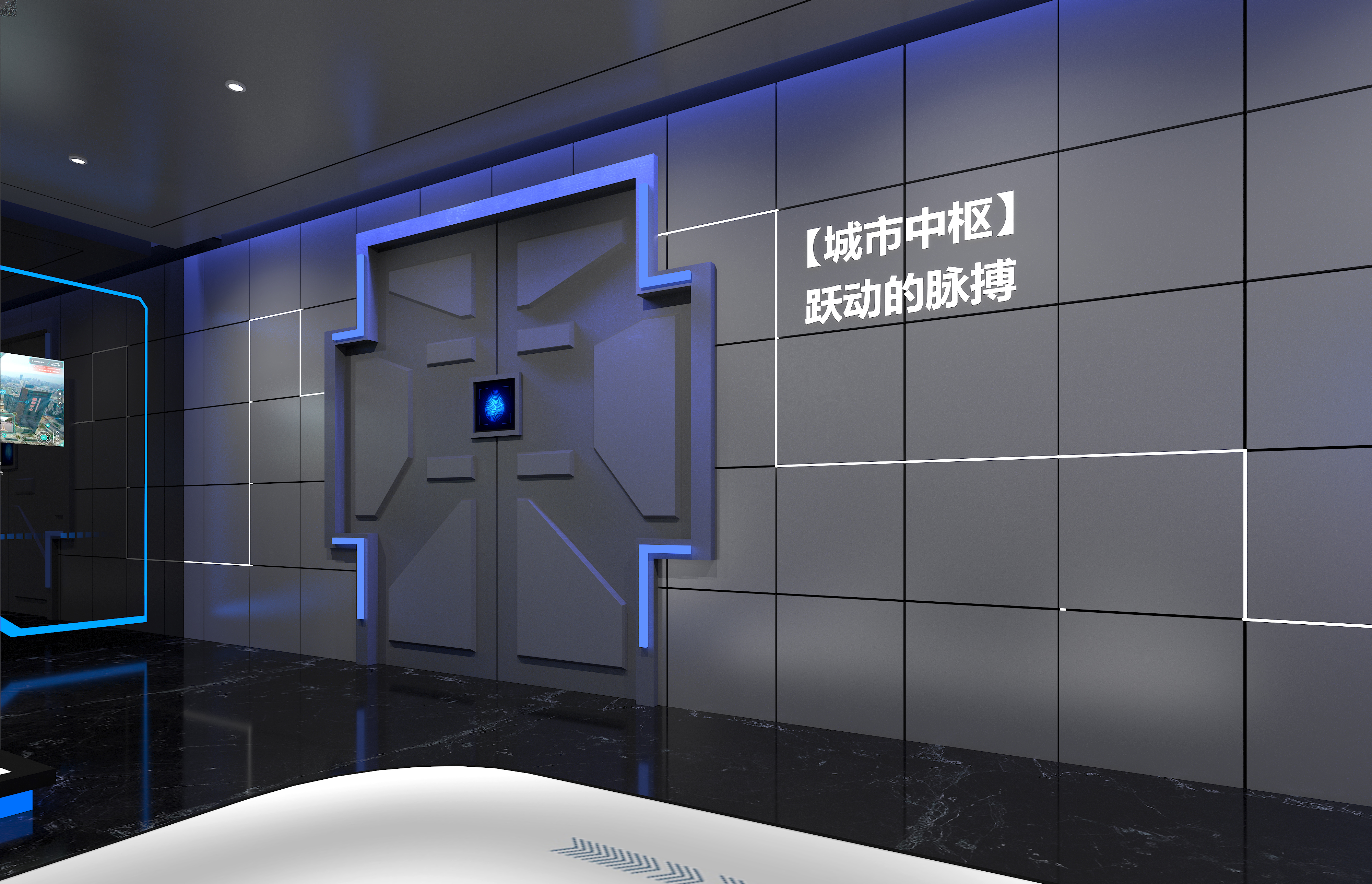 地产智慧<font style="color: #FF8F00 !important;">生活</font>体验馆