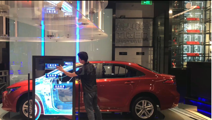 车展品宣<font style="color: #FF8F00 !important;">展示</font>互动<font style="color: #FF8F00 !important;">装置</font>丨AR滑轨屏