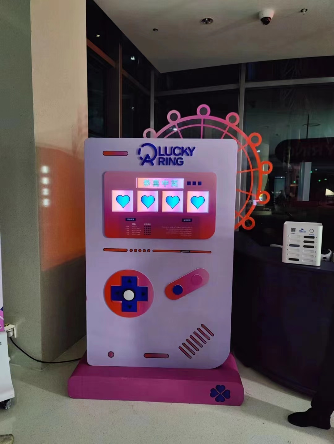 拉霸机抽奖游戏快闪店 商场 互动