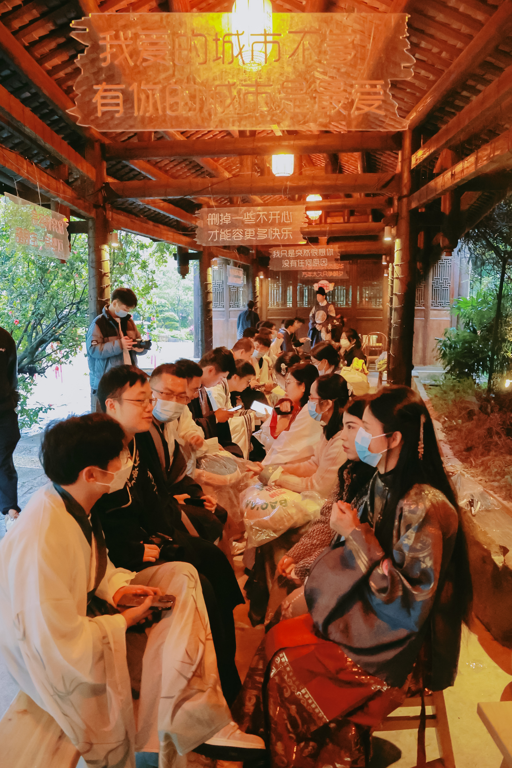 汉服游学单身交友联谊活动
