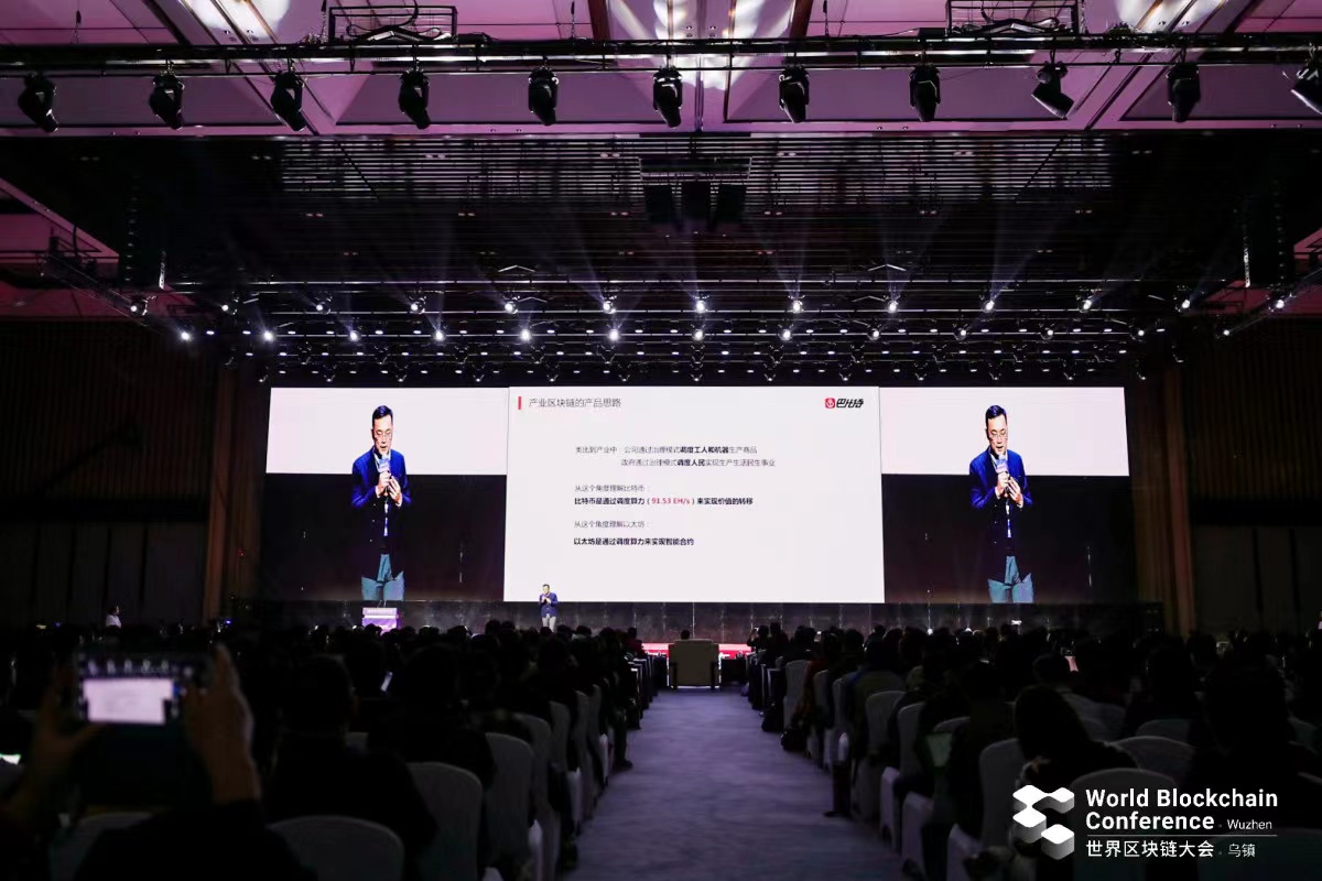 武汉爱梦文化——专业承接会议活动、广告美陈、展览展示、落地执行、策划设计