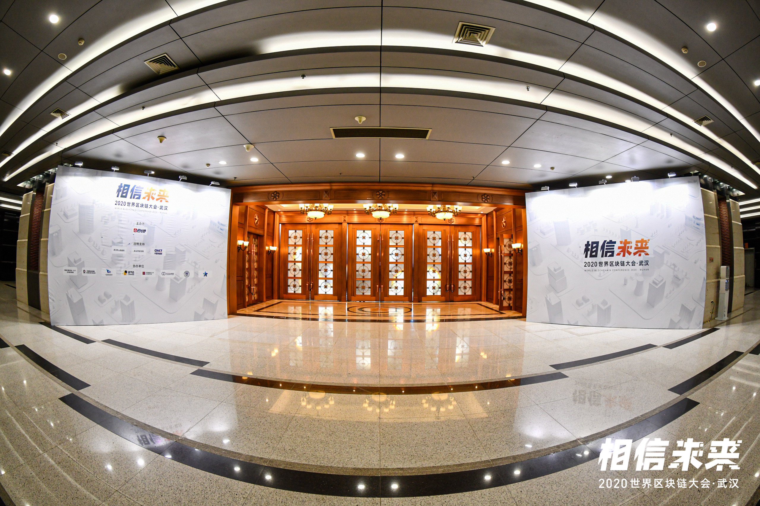 武汉爱梦文化——专业承接会议活动、广告美陈、展览展示、落地执行、策划设计