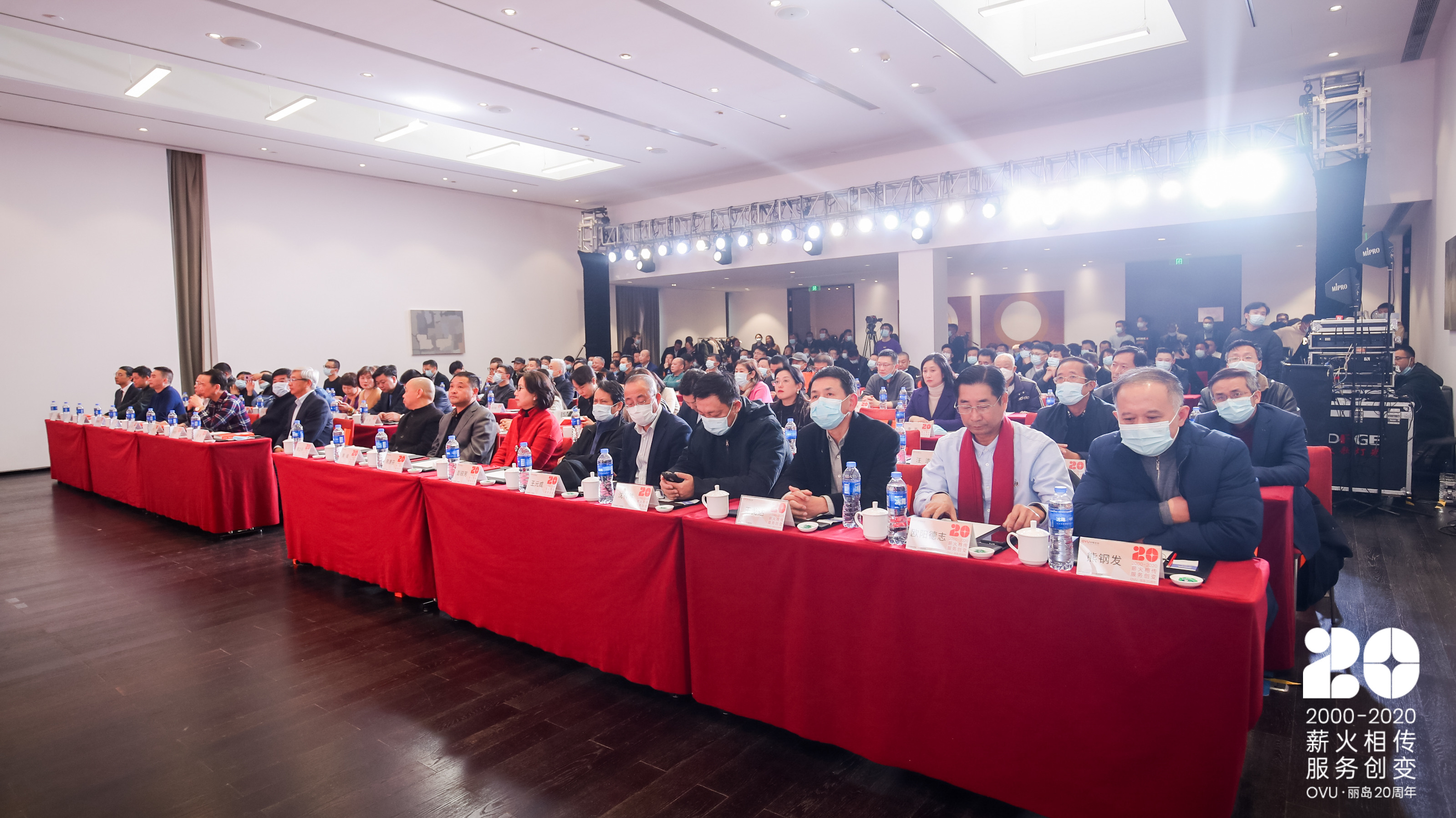 武汉爱梦文化——专业承接会议活动、广告美陈、展览展示、落地执行、策划设计