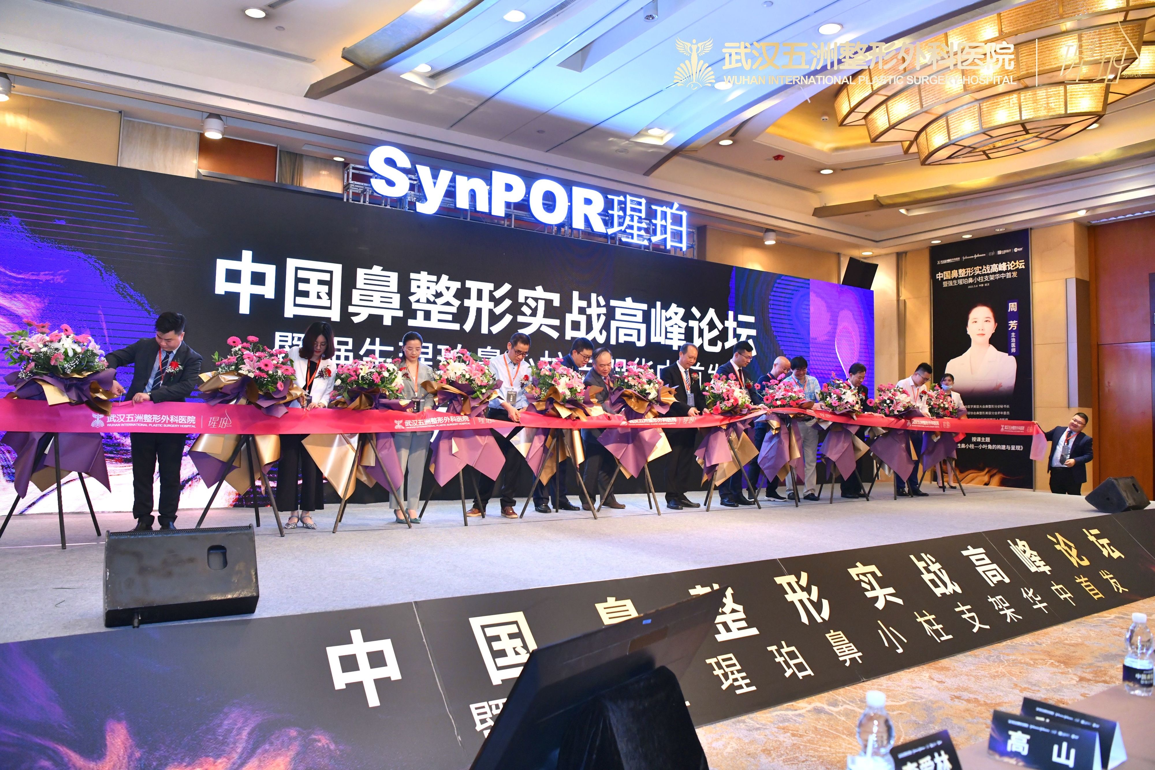 武汉爱梦文化——专业承接会议活动、广告美陈、展览展示、落地执行、策划设计