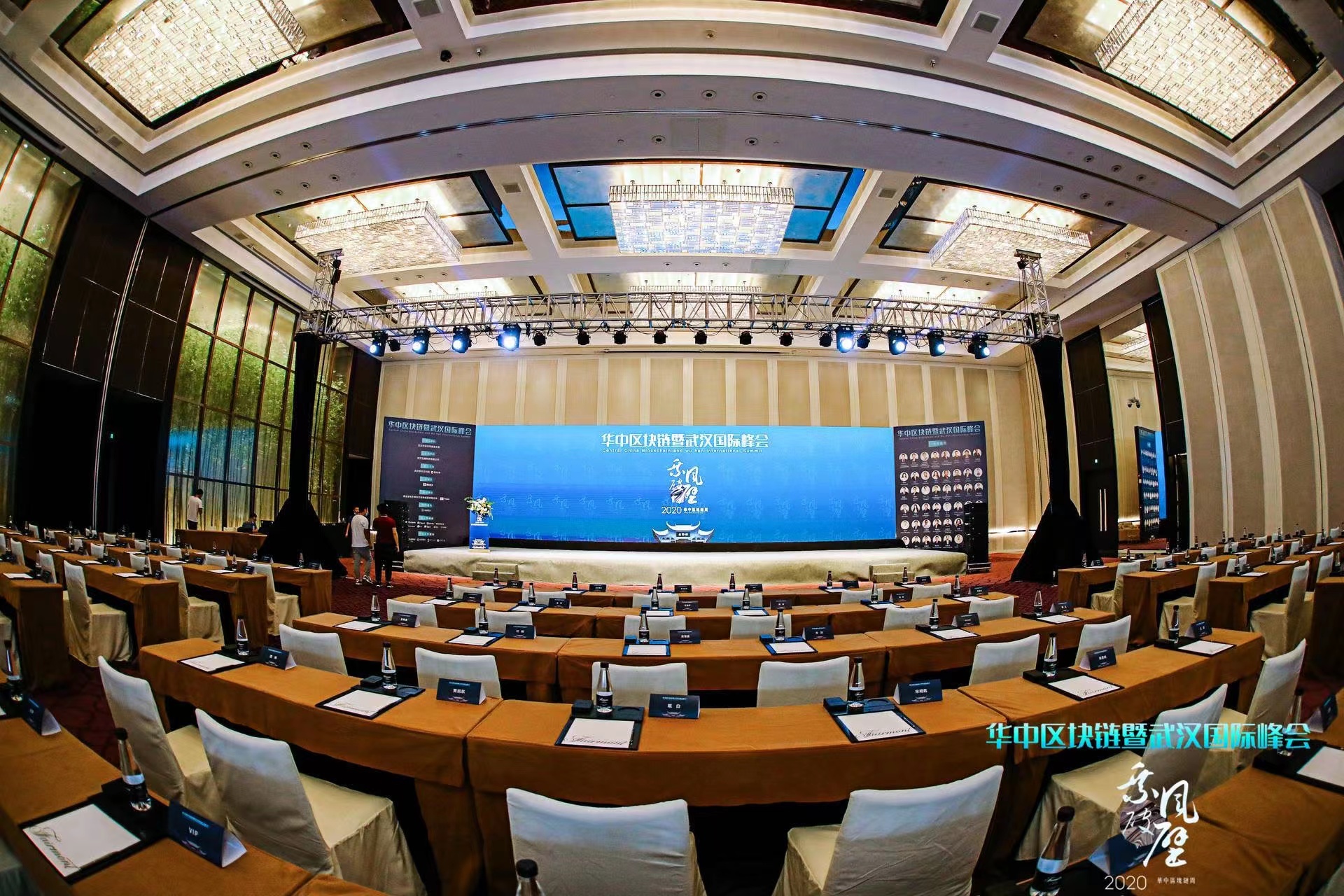 武汉爱梦文化——专业承接会议活动、广告美陈、展览展示、落地执行、策划设计