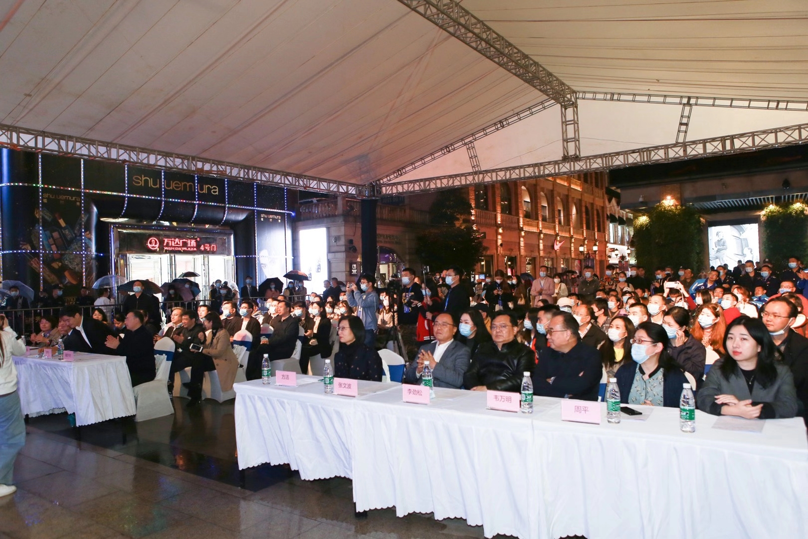 武汉爱梦文化——专业承接会议活动、广告美陈、展览展示、落地执行、策划设计