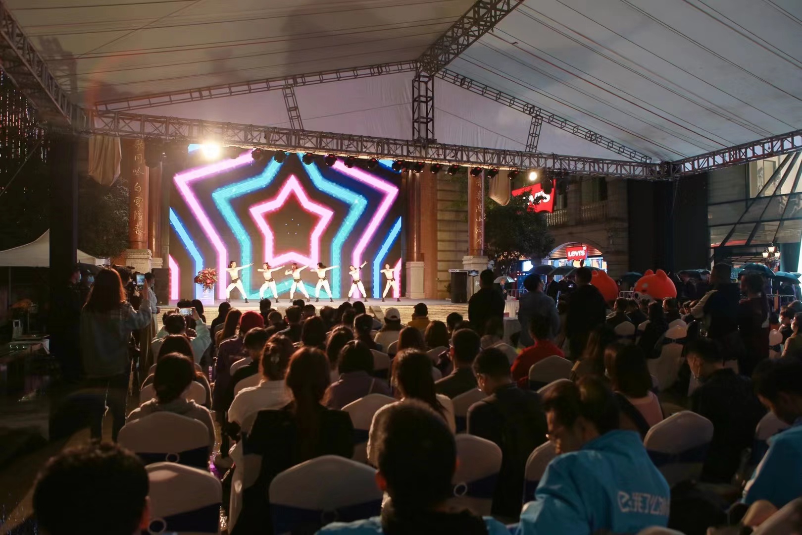 武汉爱梦文化——专业承接会议活动、广告美陈、展览展示、落地执行、策划设计