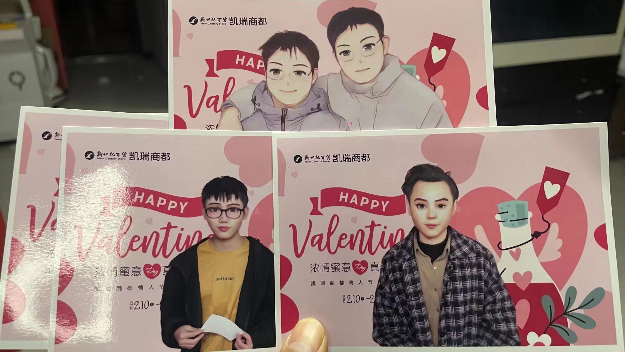 即刻漫画拍照打印机 拍照互动 商场 漫展 游乐园吸睛引流暖场