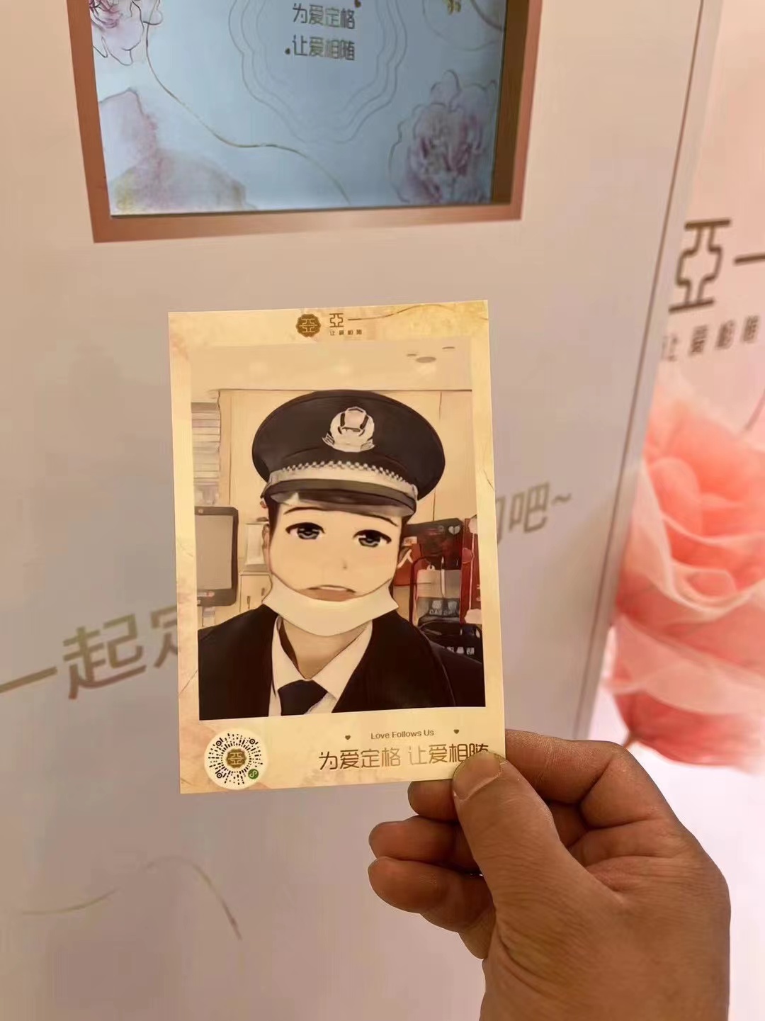即刻漫画拍照打印机 拍照互动 商场 漫展 游乐园吸睛引流暖场
