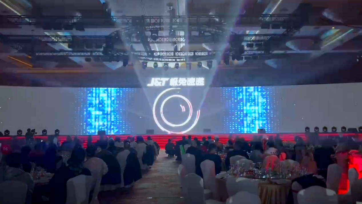 极兔速递 激光雕刻大屏互动