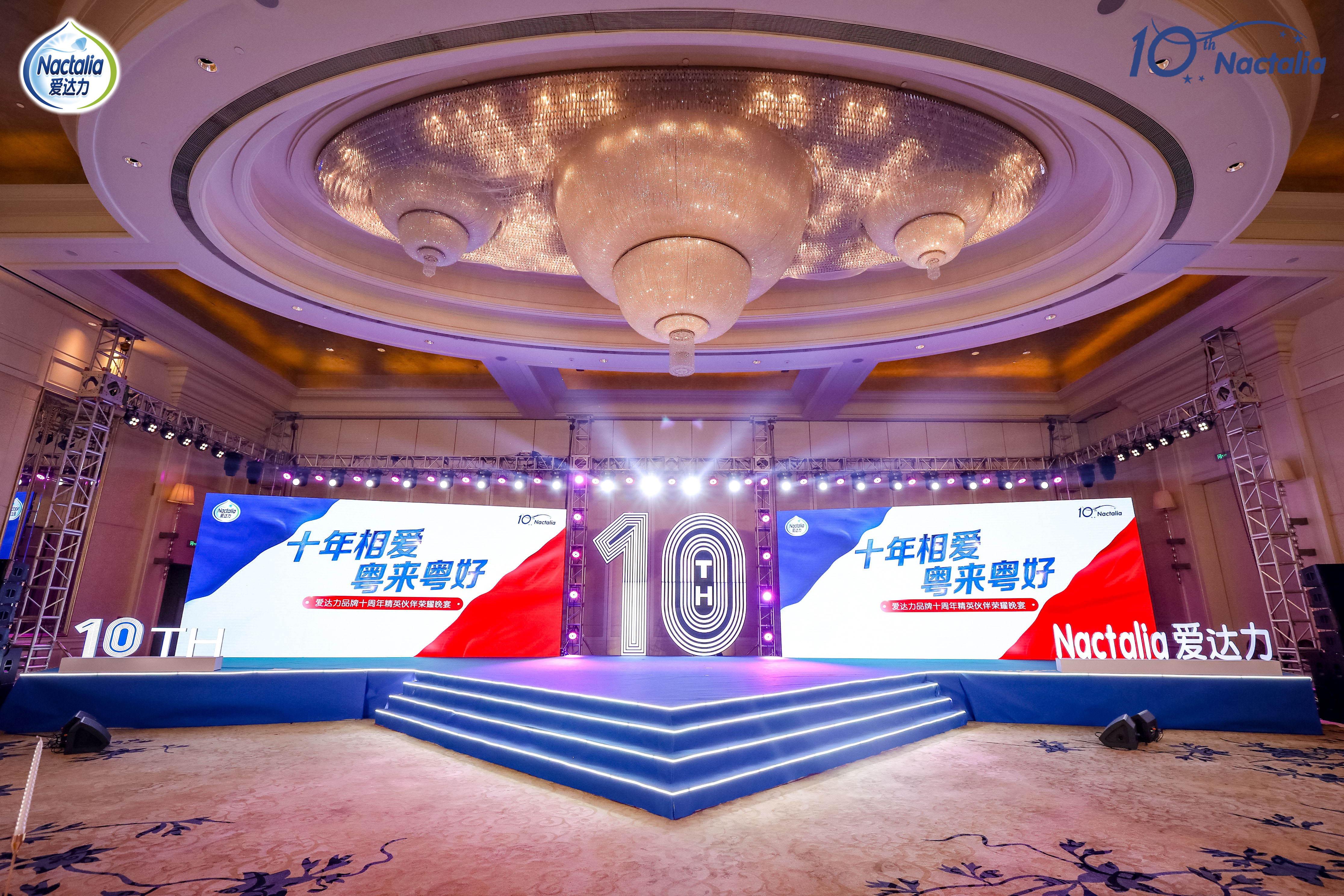 舞台灯光音响出租led大屏出租活动设备租赁 