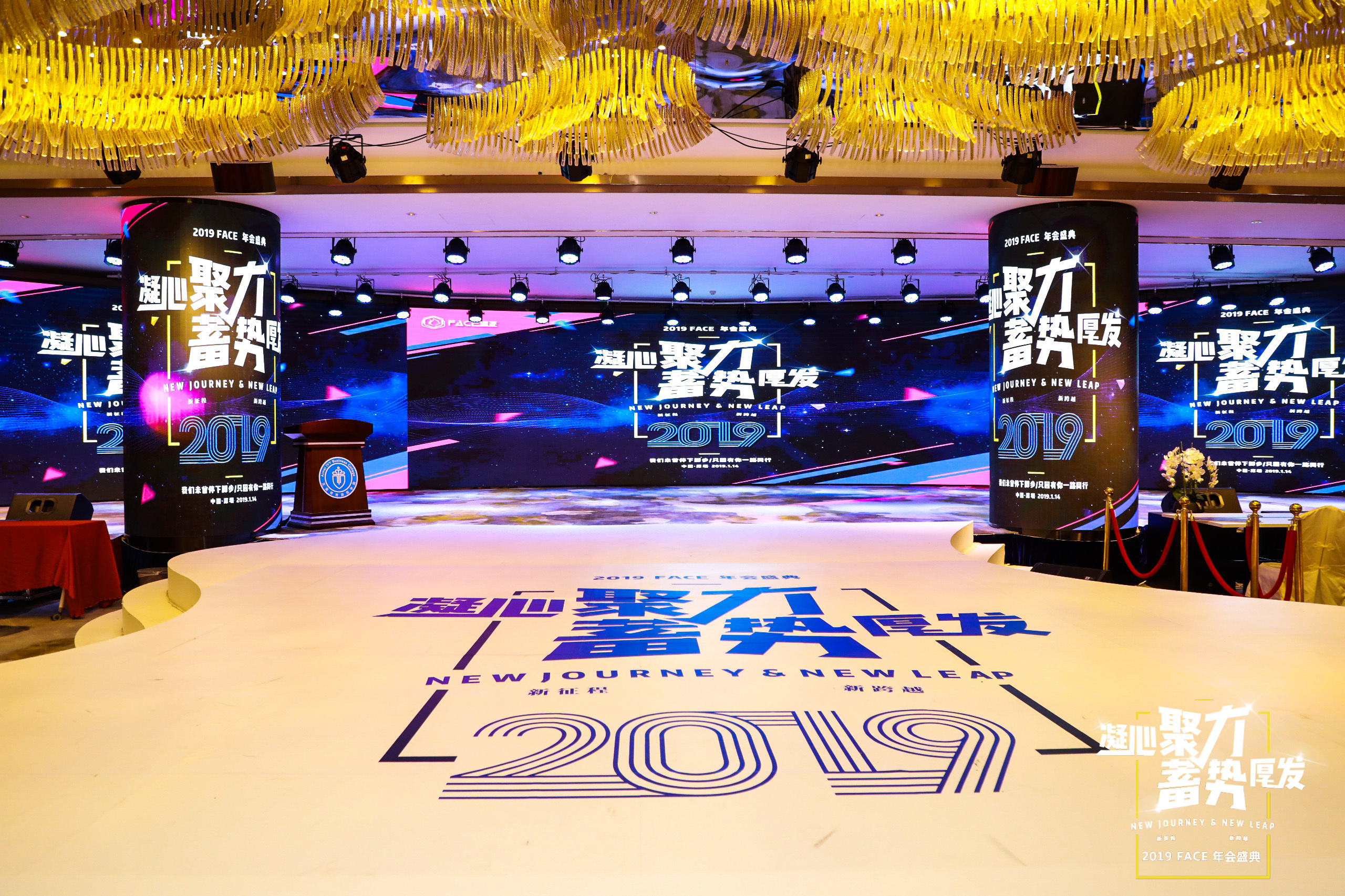舞台灯光音响出租led大屏出租活动设备租赁 