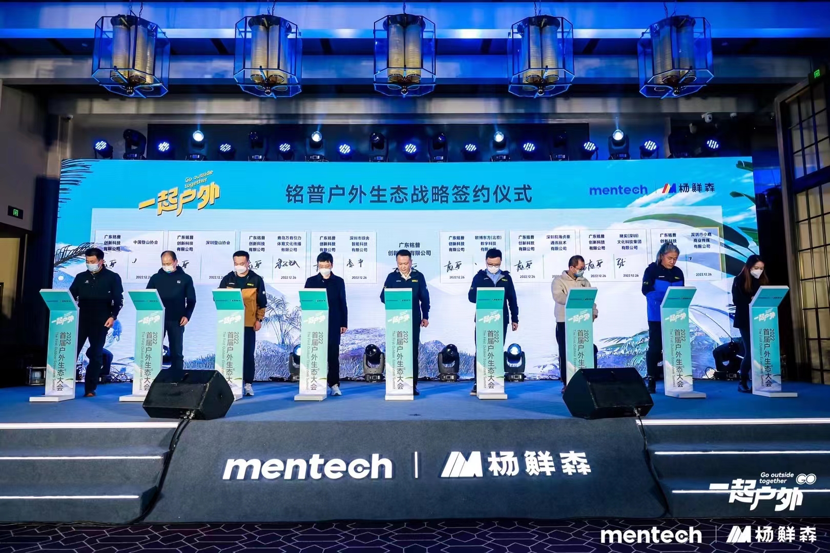 舞台灯光音箱