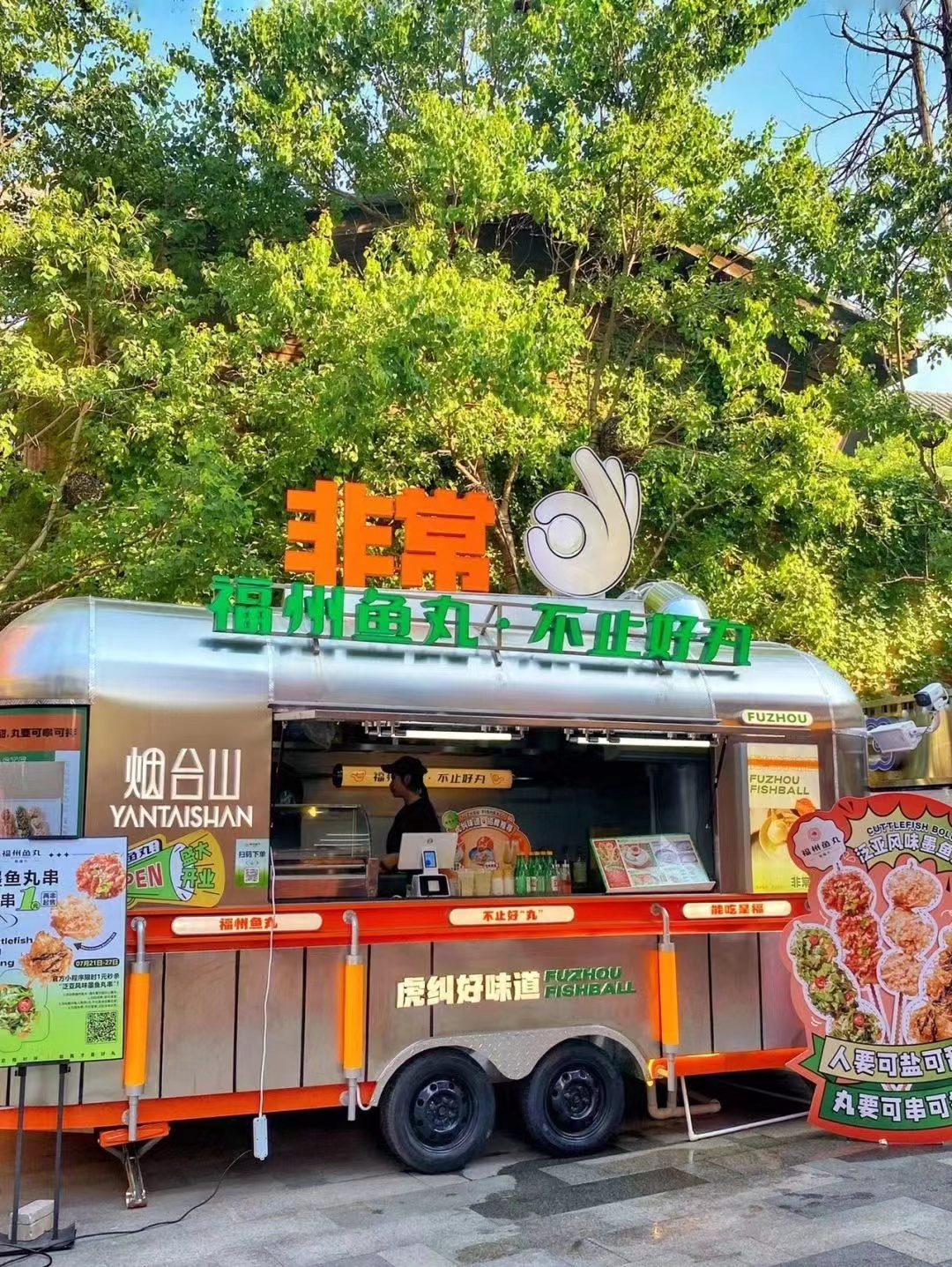 移动餐车街景餐车工厂直销 铁艺造型餐车定制厂家