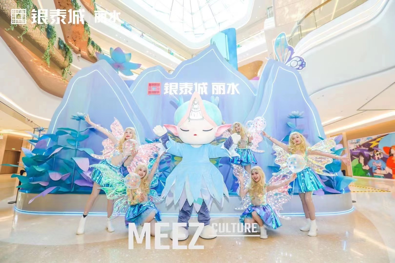 灯光马戏团巡游服