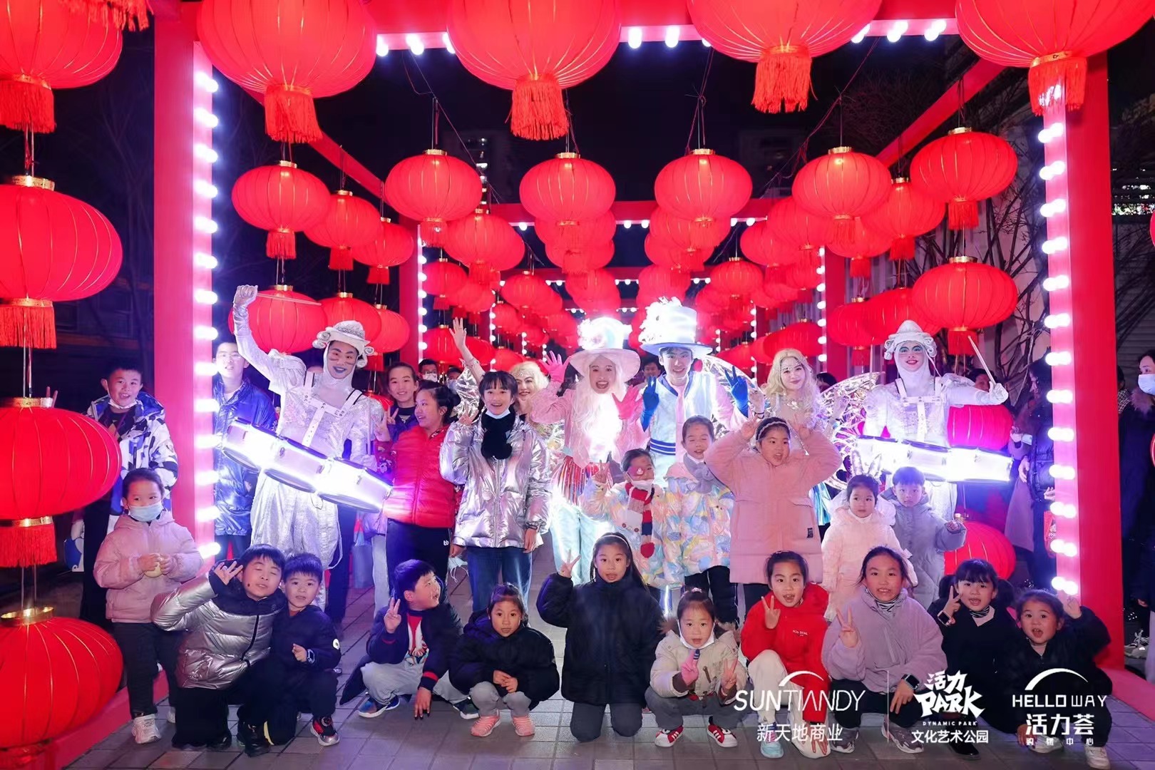 灯光马戏团巡游服