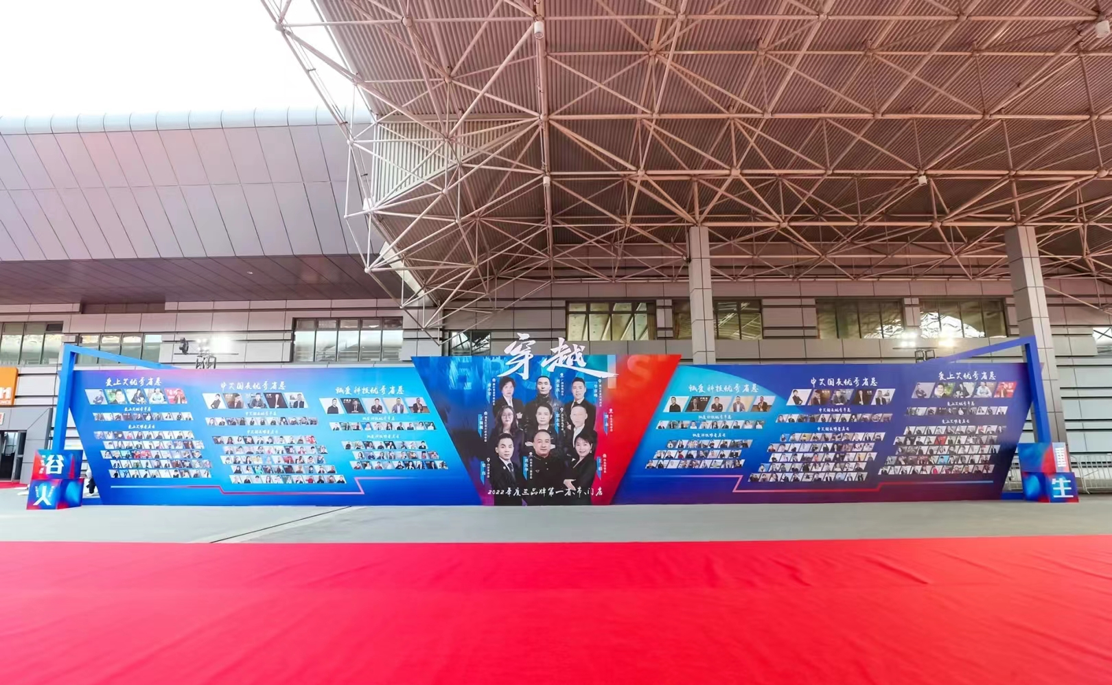 活动现场执行搭建活动场地布置酒店场地搭建活动搭建公司