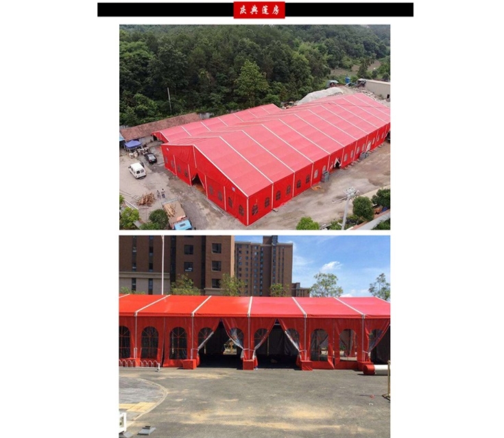 篷房租赁出售篷房搭建安装帐篷遮阳棚租赁活动婚庆篷房搭建