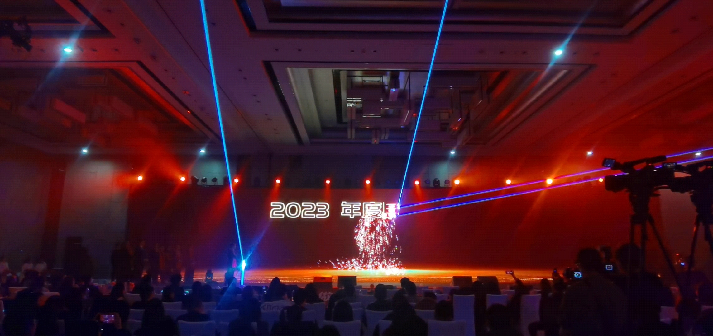 无影激光雕刻<font style="color: #FF8F00 !important;">启动仪式</font>
