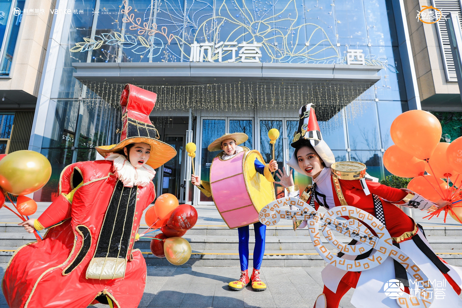 【儿童节】主题巡游服系列之欢乐音乐会