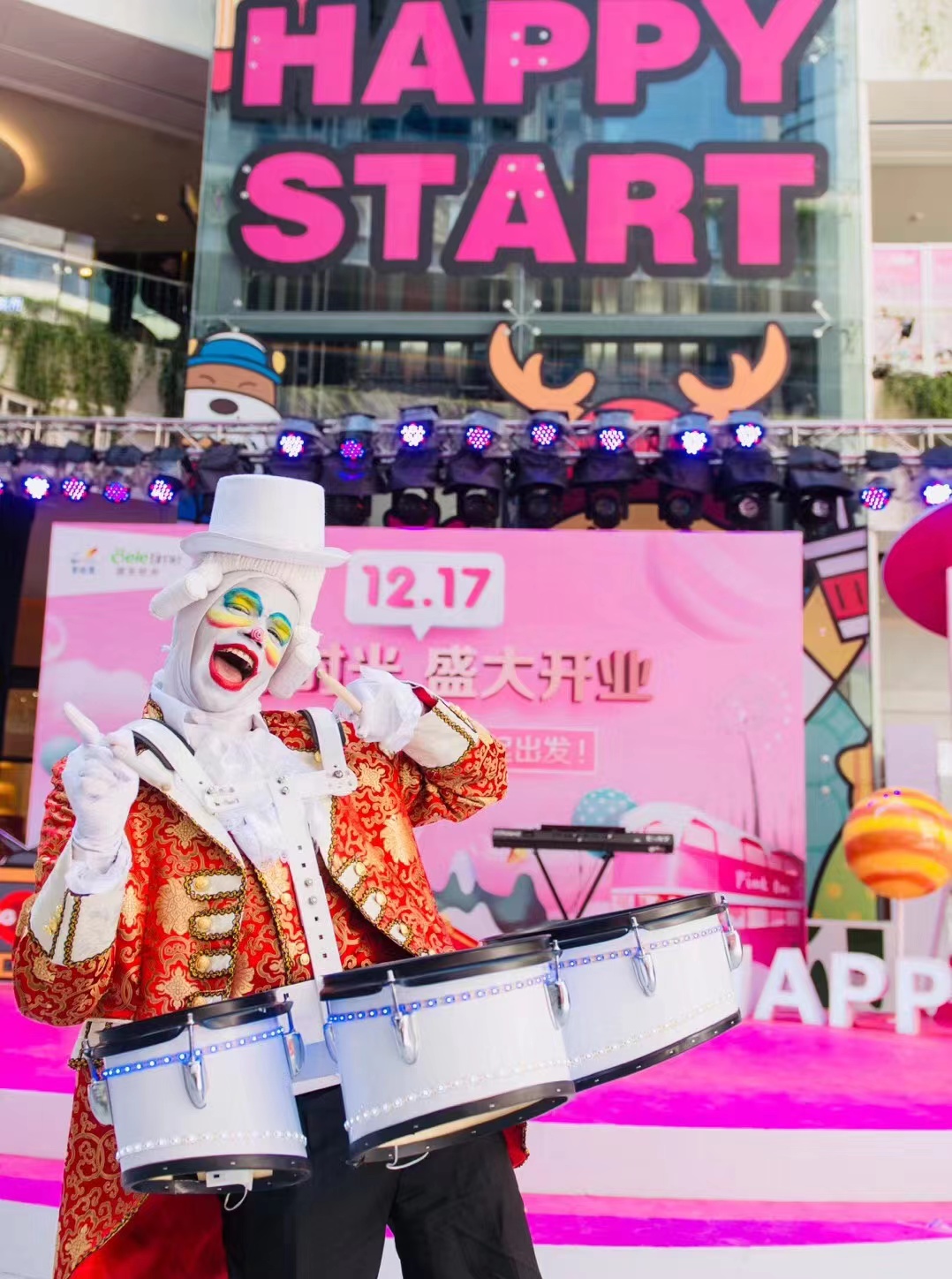 【儿童节】主题巡游服系列之欢乐音乐会