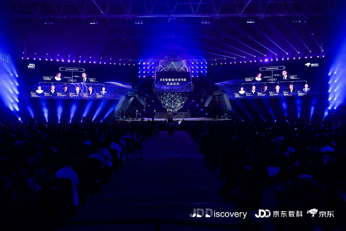 江苏庆典策划舞台搭建灯光音响大屏礼仪主持节目摄影摄像