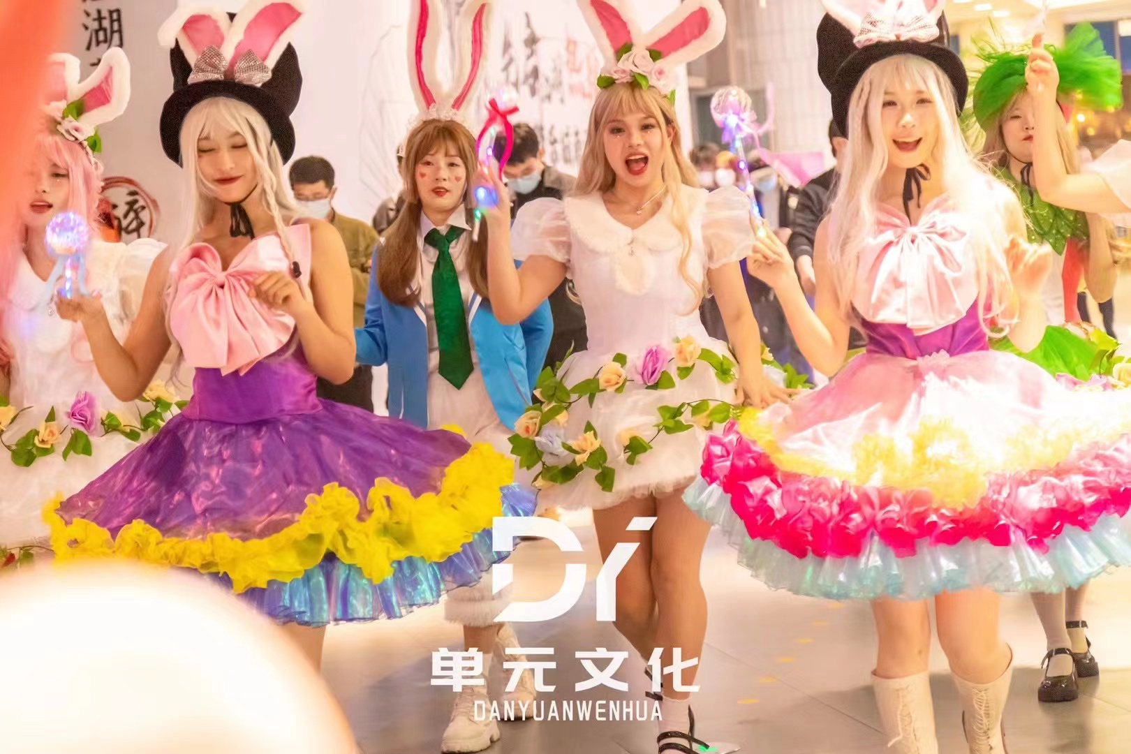 【儿童节】主题巡游服之疯狂动物城