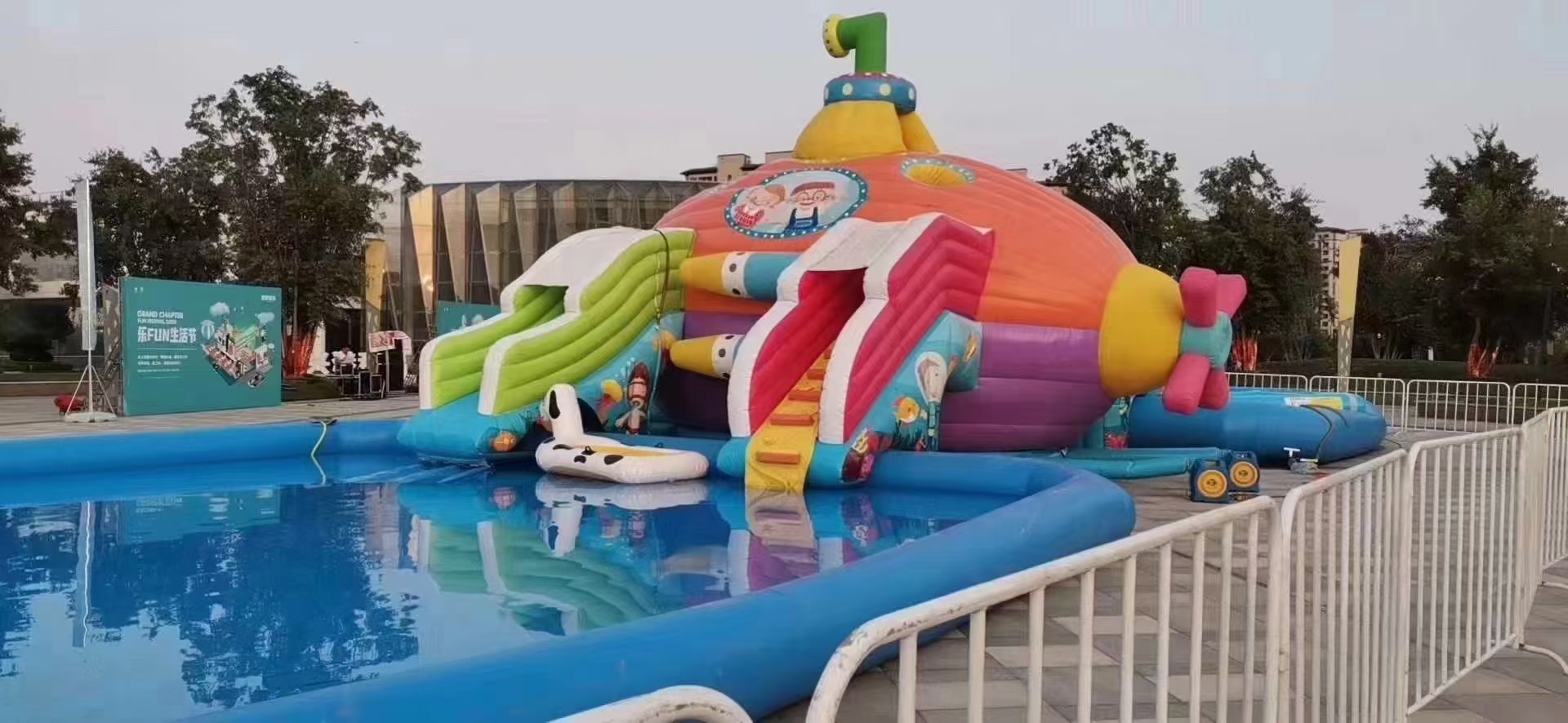 水上乐园 夏天水上项目 水上闯关滑梯  泡沫派对