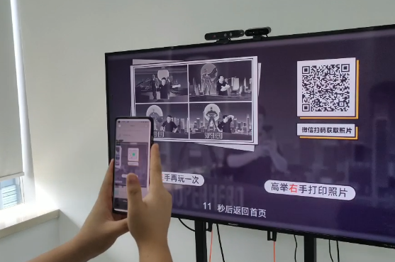 创意拍照互动装置——漫画连连拍
