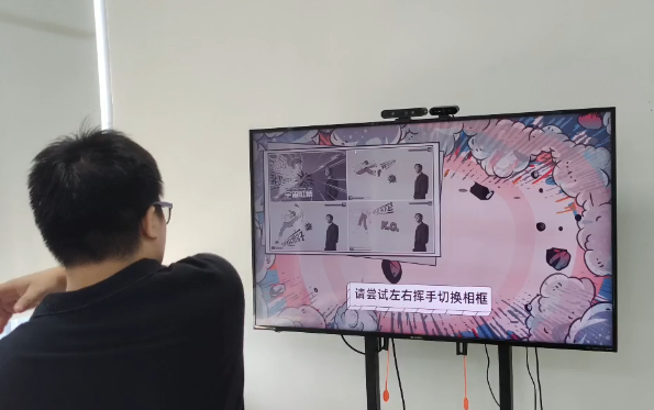 创意拍照互动装置——漫画连连拍