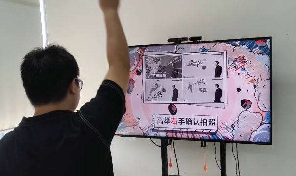 创意拍照互动装置——漫画连连拍