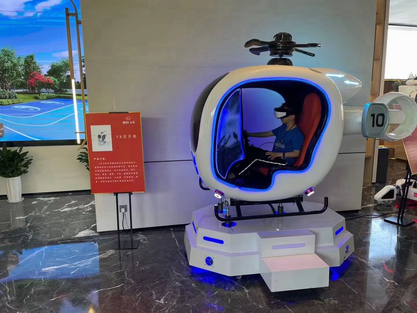 VR设备 VR9D蛋椅 VR赛车 VR神州飞船 VR飞机