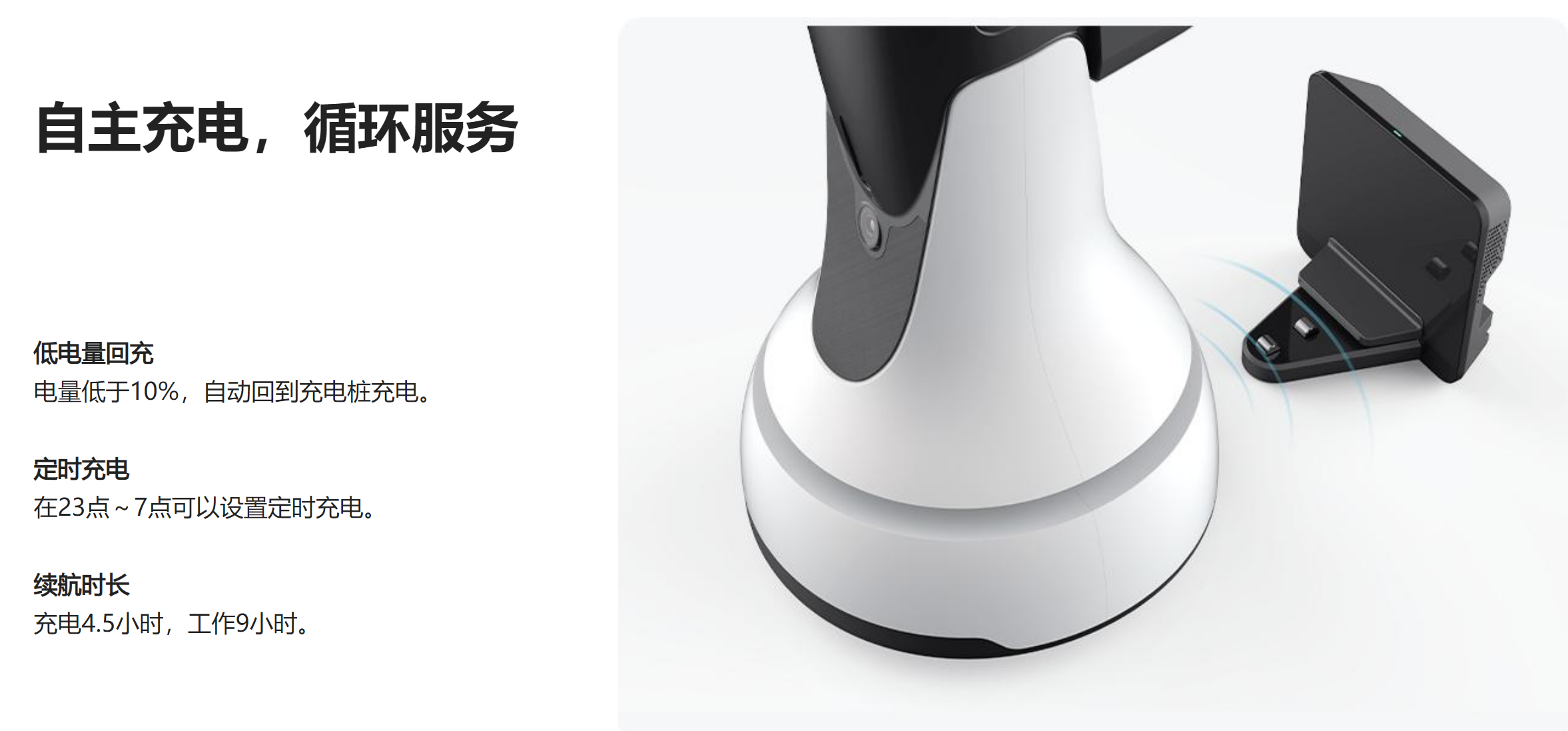 余克极小豹mini