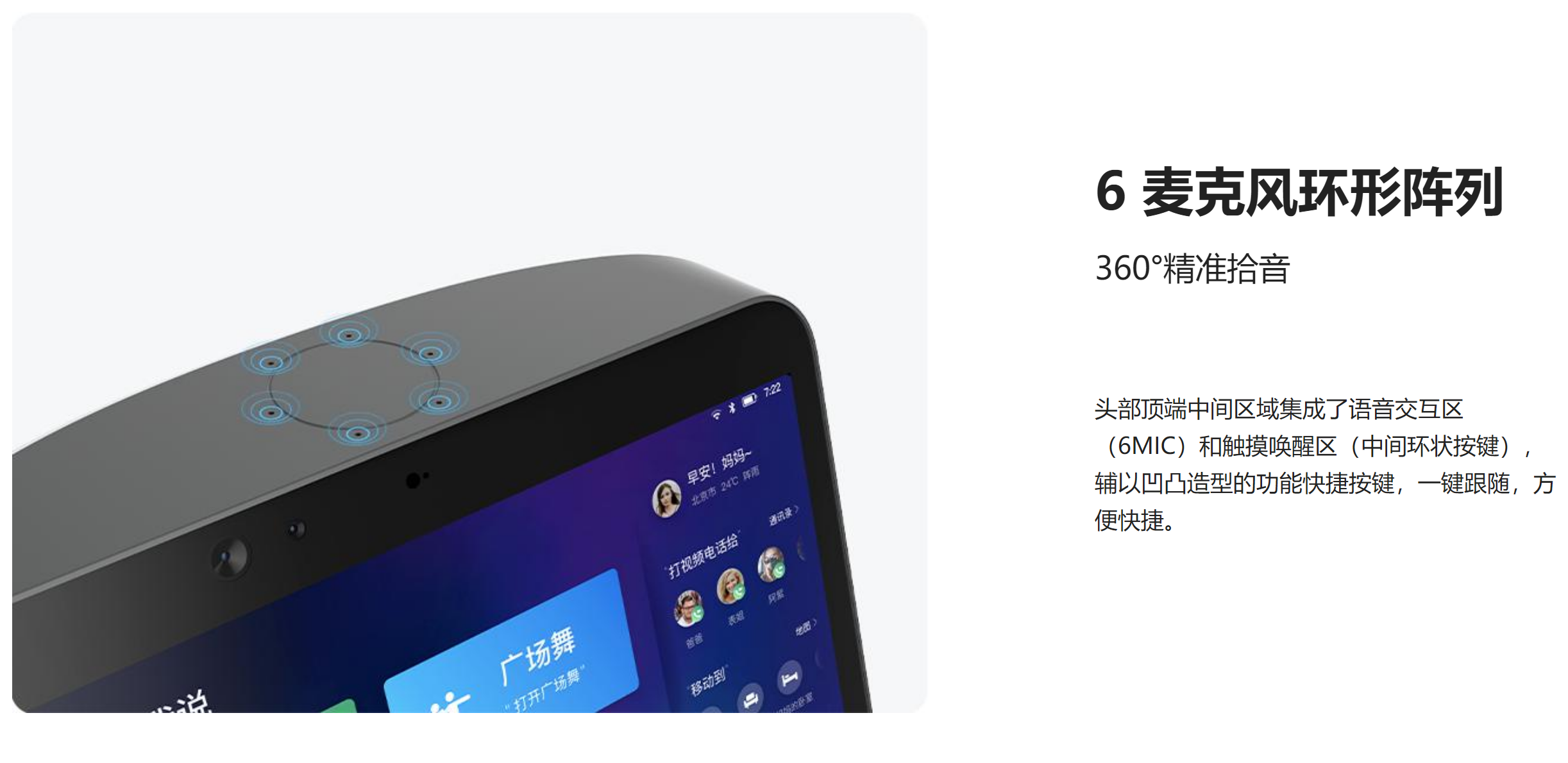 余克极小豹mini