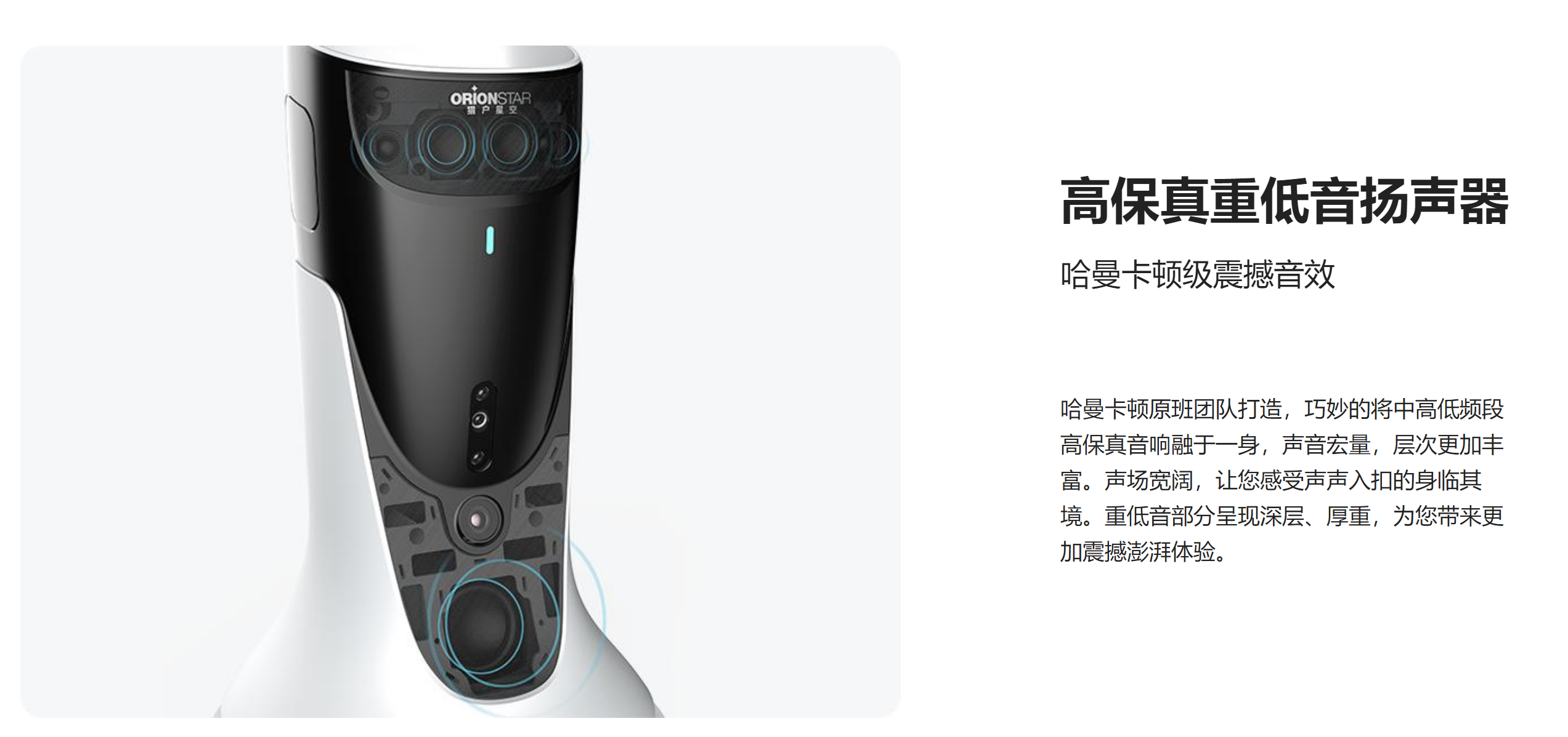 余克极小豹mini