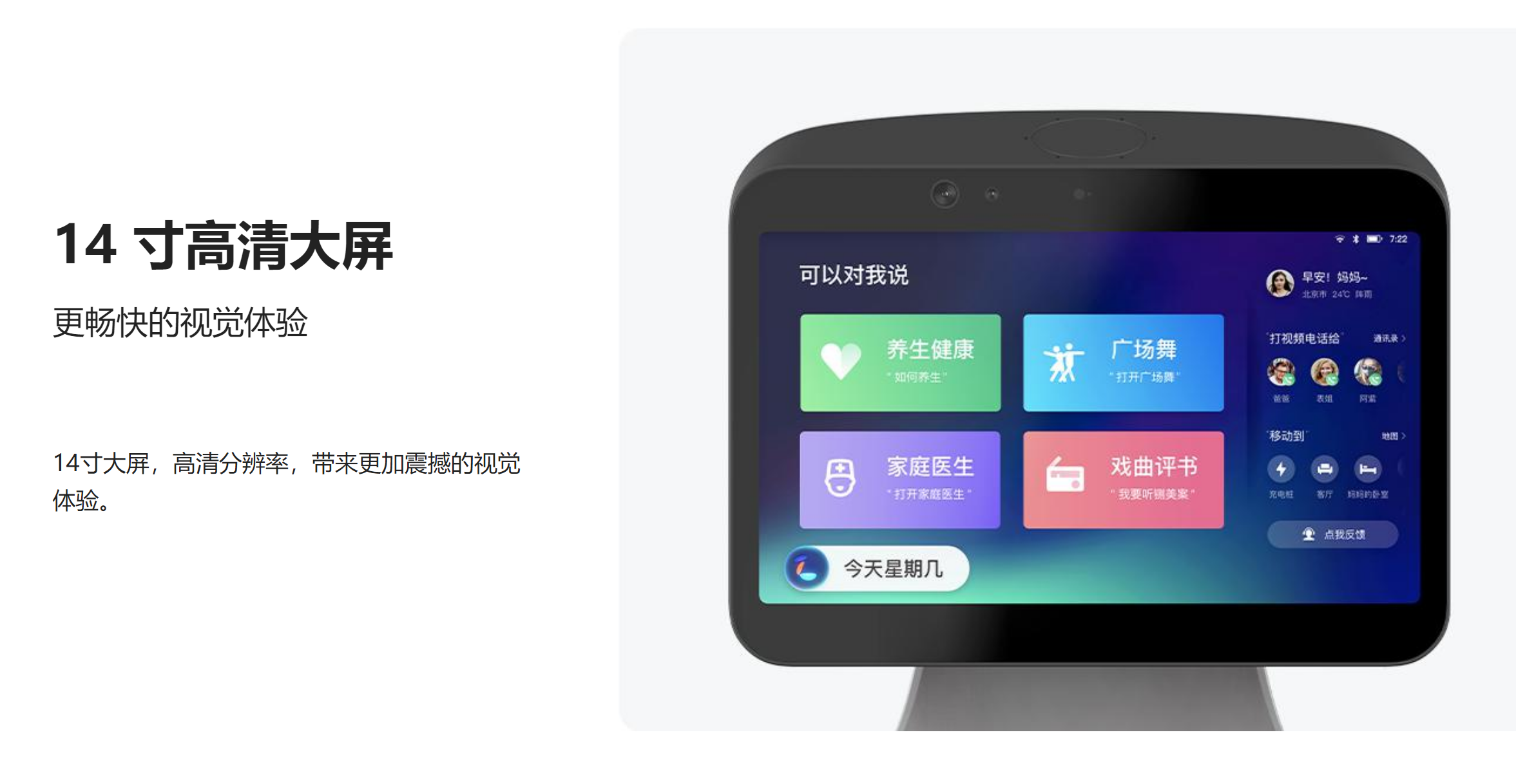 余克极小豹mini