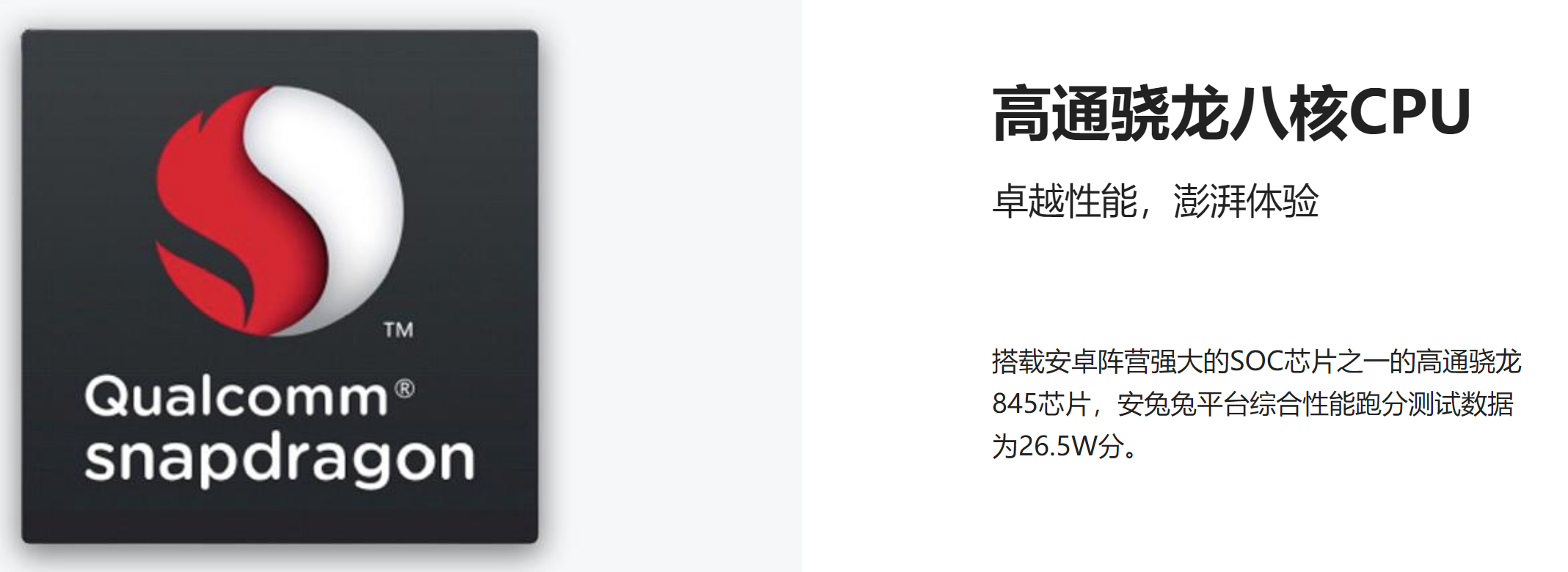 余克极小豹mini