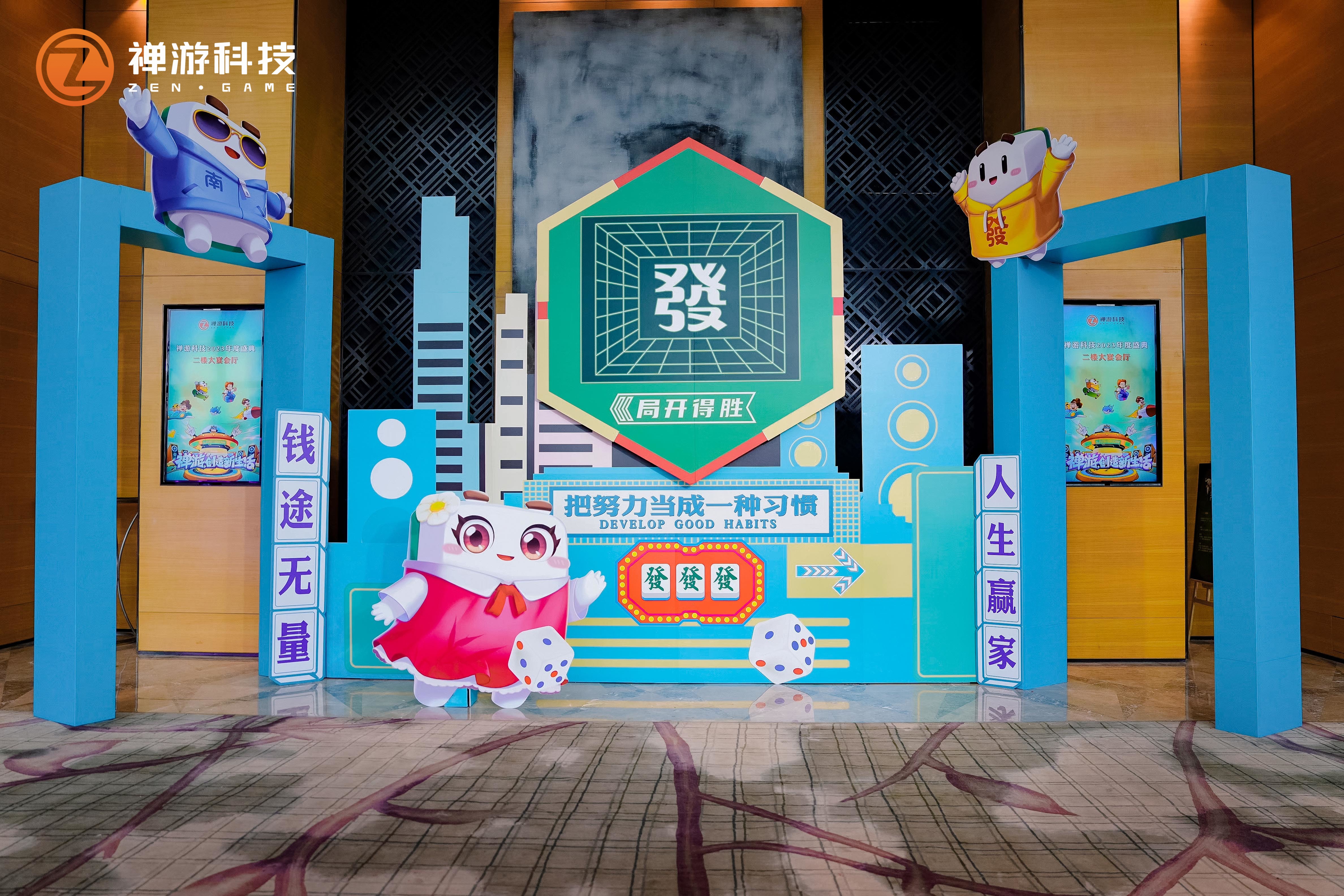 舞台灯光音箱