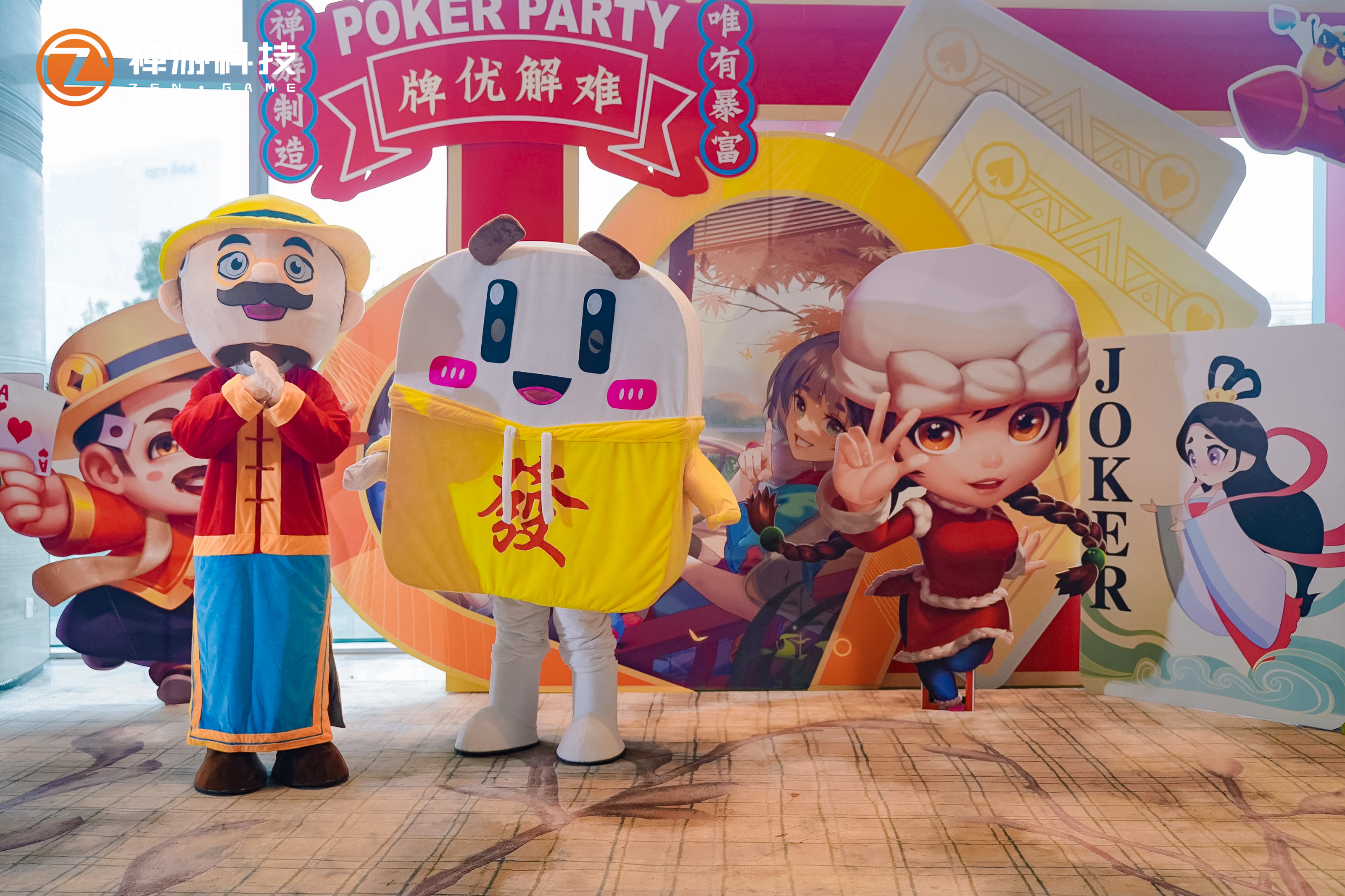 舞台灯光音箱