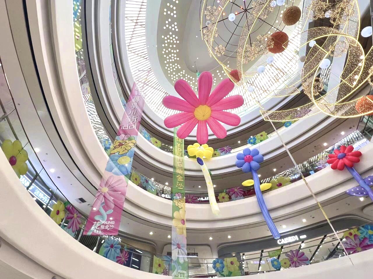 商场美陈春日限定花朵