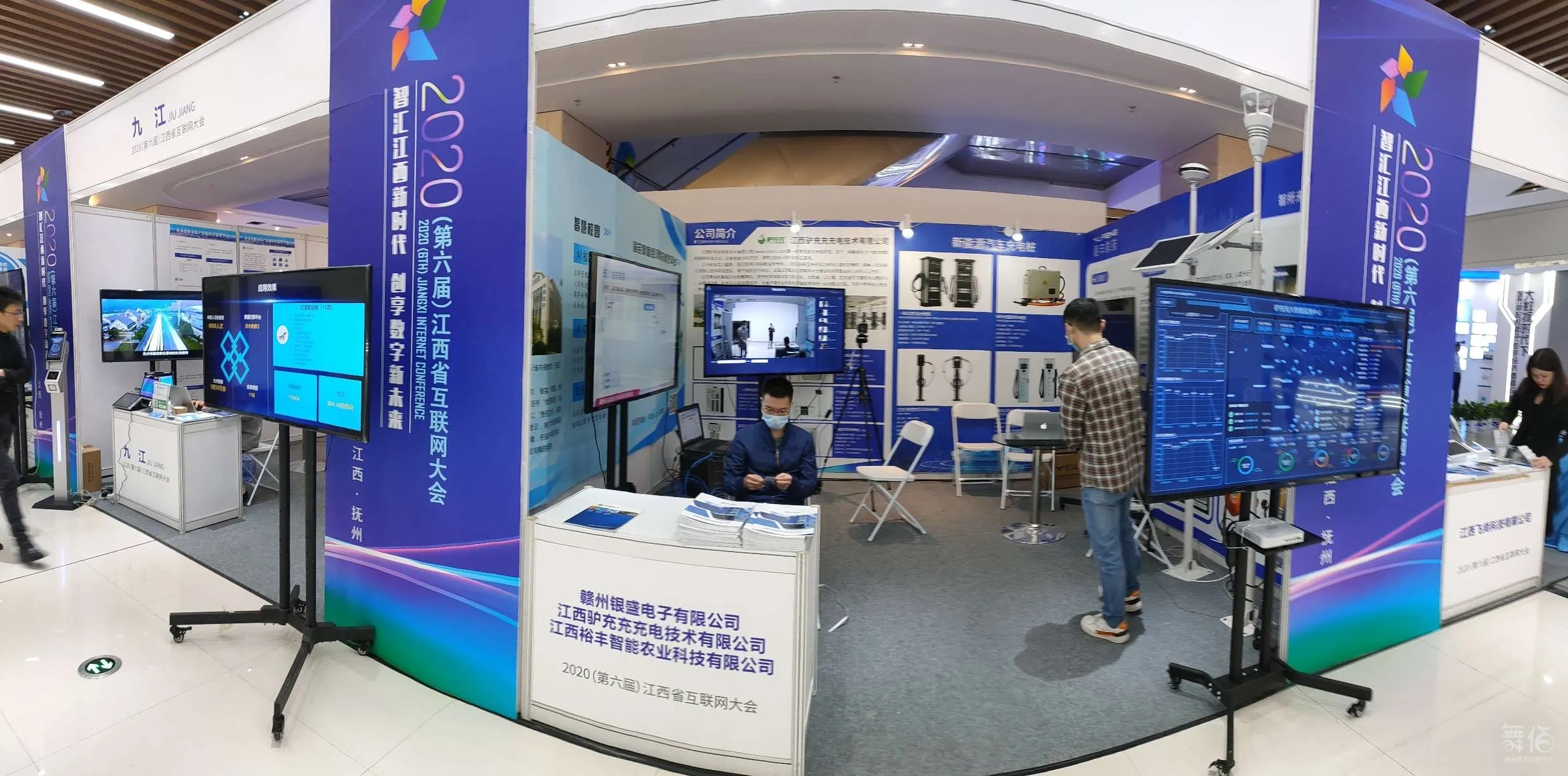 展会展架、易拉宝、喷绘写真KT板冷板PVC亚克力安装