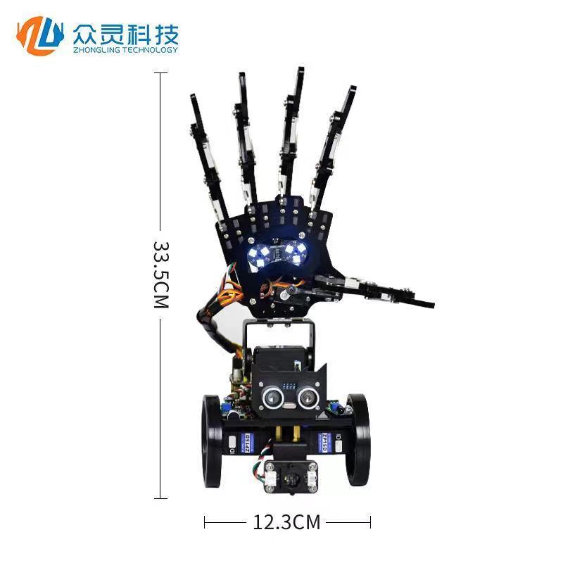 众灵仿生机械手套