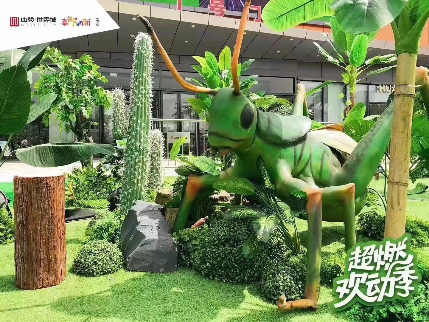 <font style="color: #FF8F00 !important;">仿真</font><font style="color: #FF8F00 !important;">昆虫</font>展蝴蝶展览科普展出租亚马逊<font style="color: #FF8F00 !important;">巨型</font><font style="color: #FF8F00 !important;">昆虫</font>会动会叫