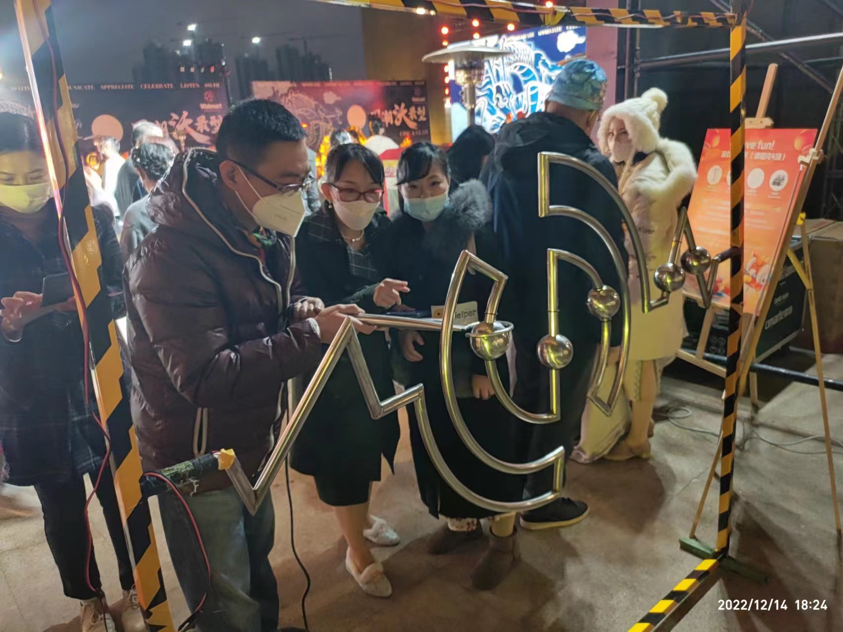 火线冲击闯关道具出租