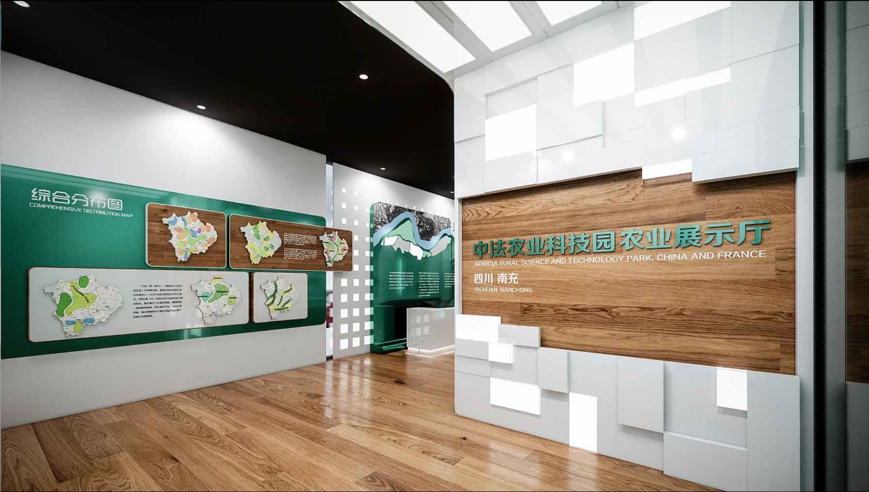 木质搭建 桁架搭建 广告物料制作