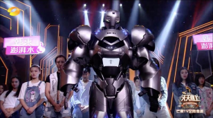 NK01特种机器人