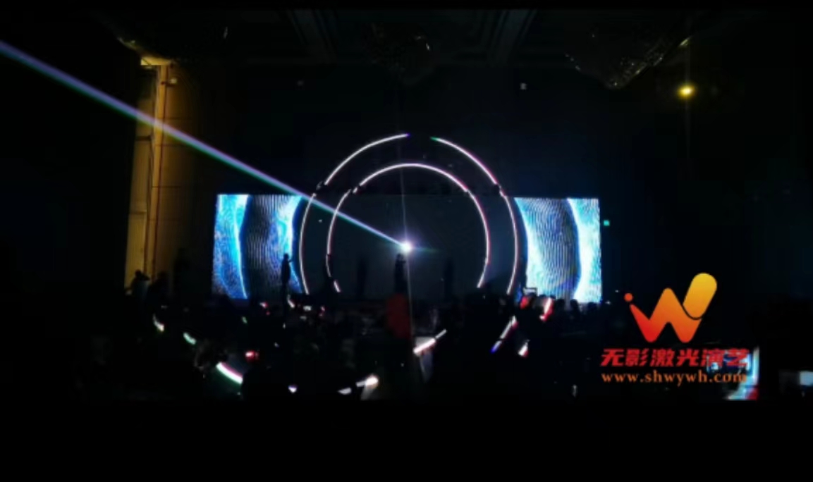 台州站--激光大屏互动定制logo（激光开场）