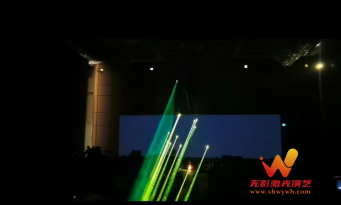 台州站--激光大屏互动定制logo（激光开场）